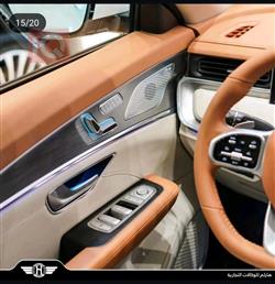 جيتور X70 بلس